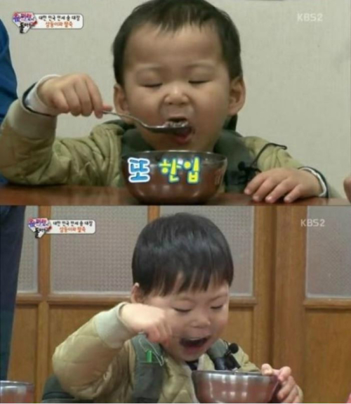 팥죽나라 이미지