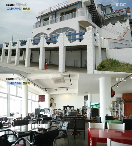 사람이 좋다 정훈희, 부산 해변에 위치한 3층 집 공개 영화에 나오는 집 같네 - 세상을 보는 눈, 글로벌 미디어 - 세계일보 - 사람이 좋다 정훈희... 
