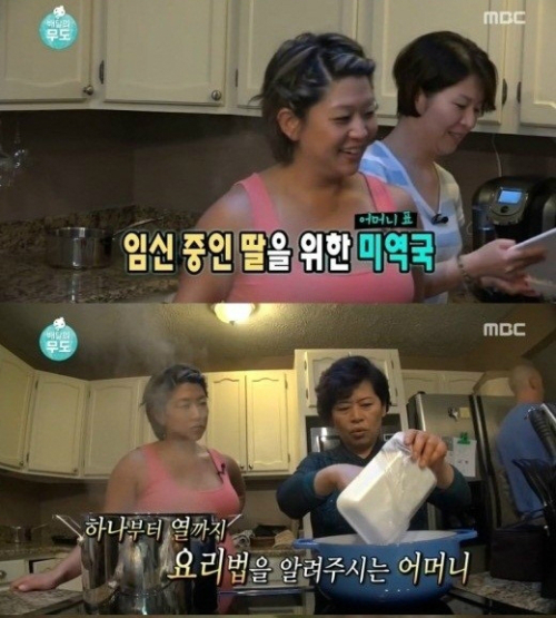세상에서 가장 맛있고 먹으면 속이 든든한 음식 | 인스티즈