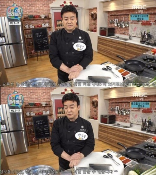 2015년 화제의 인물 | 인스티즈