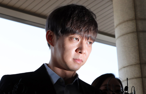 씨제스, 결국 박유천 버리는 카드 "믿었는데… 전속계약 해지" | 인스티즈