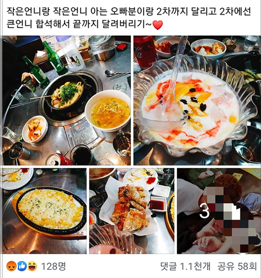 20190614504214.jpg