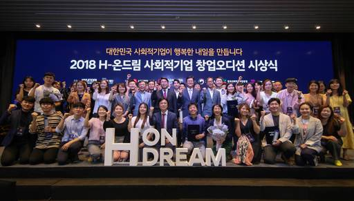 한국창의인성교육진흥원 이미지