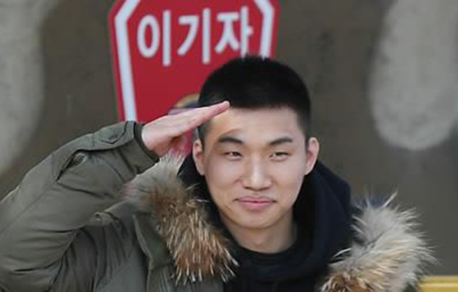 대성유통 이미지