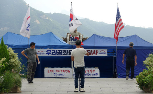 우리천막 이미지