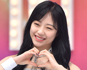 시그니처 지원 '사랑스러운 손하트'