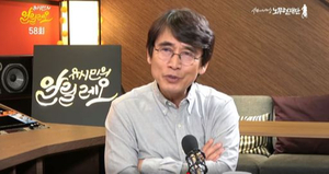 유시민이 던진 180석 도발… 민주, '오만 여당' 수습 나서