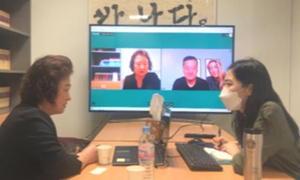 46년 만에 화상으로 극적 상봉한 母子