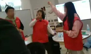 실적 나빠서…종업원에 지렁이·미꾸라지 먹인 中 기업