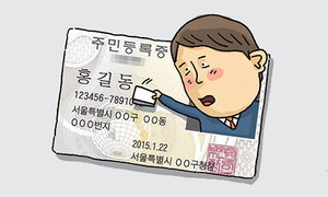 n번방 비극의 문을 연 13자리 '만능키'