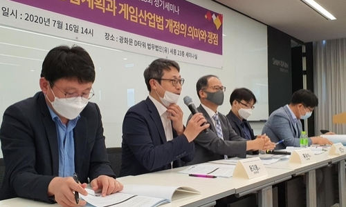 게임 '아이템 뽑기' 확률 표시 의무화된다 | 인스티즈