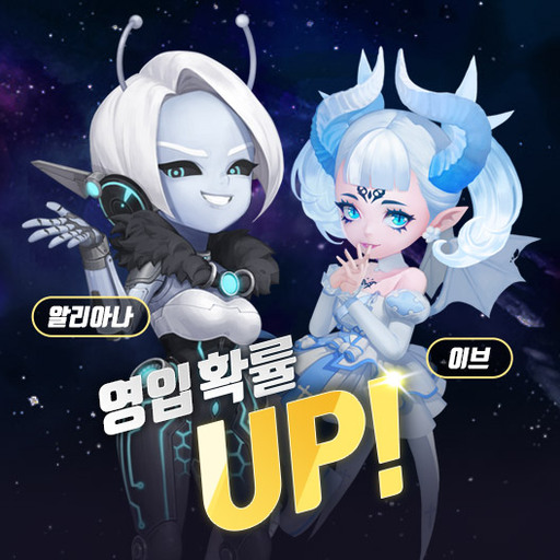 baseball superstars 2