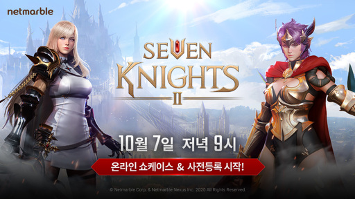Seven Knights Apk 1.0.11 ...