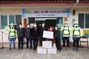 선원건설, 코로나 극복 마스크 전달