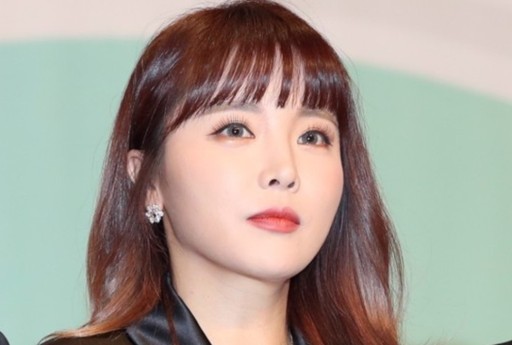 Chosun University’s provisional conclusion of Hong Jin-young’s master’s thesis’plagiarism’