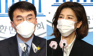 '정경심 실형'에 엇갈리는 與野…靑은 반응 없이 '침묵'