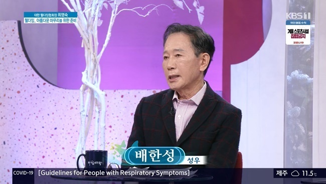 ‘National Voice Actor’ Bae Han-seong “Wife, leaving for a car accident 30 years ago…  I still go to the grave five times.” Tears