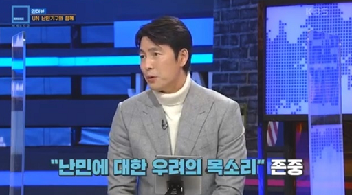 “Refugees settled in Jeju, proved not dangerous…  This is a problem of human solidarity” Jung Woo-sung’s belief