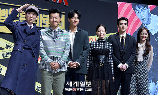 김세정 "엑소(EXO) 세훈과 사적으로 연락한 적 없어…악플 자제해달라" | 인스티즈