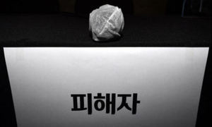 박원순 피해자 “진정으로 사과땐 용서”