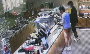 부산서 '하의실종남' 출현…경찰 출동했으나 사라진 뒤