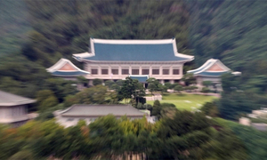 靑 경호처 과장 투기의심사례 나왔다