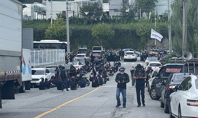 The Cargo Solidarity of the People's Trade Unions protests for the second day in Cheongju...  Police "Strong Response" thumbnail