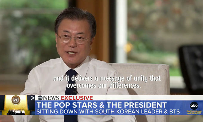 President Moon: “The Korean Peninsula problem will be resolved once North Korea-US dialogue begins” thumbnail