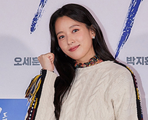 한효주 '아름다운 미소'