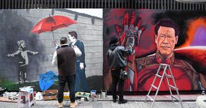 때론 ‘배틀’… 때론 추억과 위안… 거리의 예술 '그라피티'