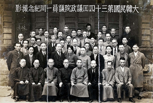 새로운 100년을 열어줄 찬란한 100년의 기억