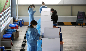 보건소 무료 신속항원검사, 11일부터 중단