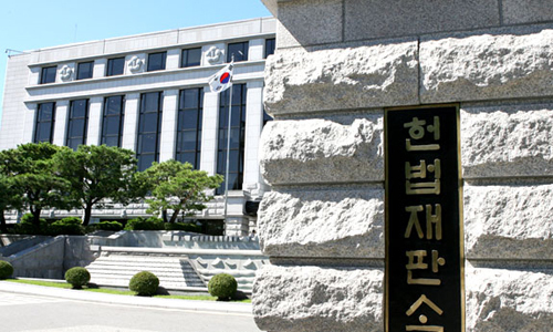 ‘변호사 로톡 가입 금지’ 변협규정 ‘제동’ 걸렸다
