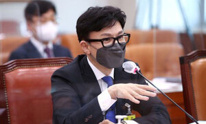 법무부 인사검증 추진… 野 "한동훈 해임건의안 검토"