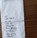 “그때 먹은 짬뽕 값…” 중국집 사장에게 온 익명 봉투