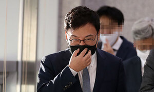 '이스타항공 부정 채용 의혹' 이상직 구속영장 청구