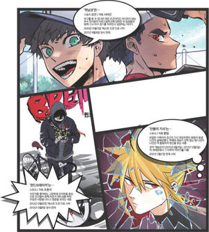 “‘이십대’ 웹툰 가치 무한대… 작품 경쟁 더 치열해질 것”