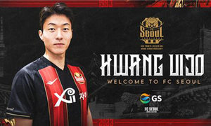 황의조 6년 만에 K리그 복귀