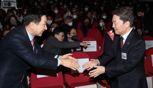 與 당대표 지지도 안철수 36.9%, 김기현 32.1%