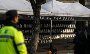 이태원 유가족 "영정·위패 있는 분향소 차려달라"