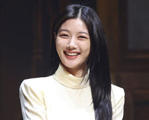 김유정 '행복한 미소'
