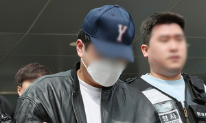 남경필 장남 또 필로폰 투약… 구속영장 기각 닷새만
