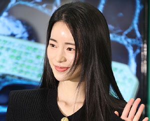 임지연 '눈부신 미모'