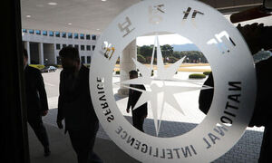 [단독] 국정원, K방산 안보협의체 신설