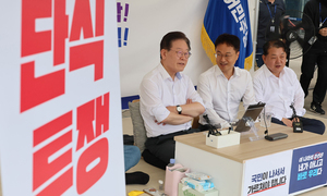 이재명 “창씨개명하는 해괴한 언사”…추미애 &${esc.h}34;이 대표가 고립되지 않게 힘 실어야&${esc.h}34;…이준석 “서울이 위기”