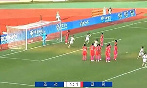 北, 여자축구 남북전서 韓 ‘괴뢰팀’으로 지칭