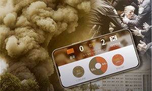 한국도 '딥페이크 총선' 경계령