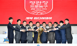 ‘항저우 악몽’ 잊고… 다시, 흥행 덩크슛∼