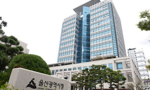 인구 1명만 늘어도 반색… 잘사는 도시 울산도 불안