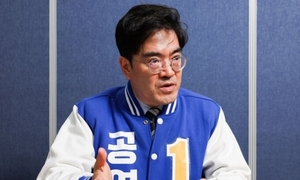 '꼼수 증여' 의혹 공영운 "법적 문제 없지만 송구"